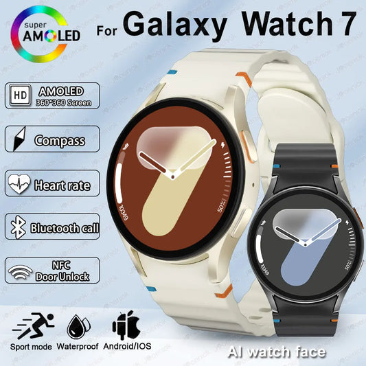 Galaxy Drive Fit-273