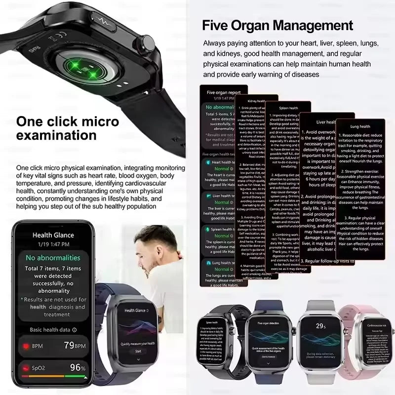 Ignite Ultra Gear-183