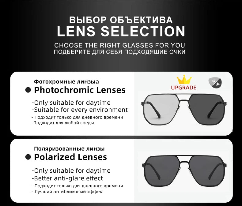 FoxDrop™ CLLOIO Fashion High Quality Photochromic Sunglasses Men Women Polarized Sun Glasses Chameleon Anti-glare Driving Oculos de sol