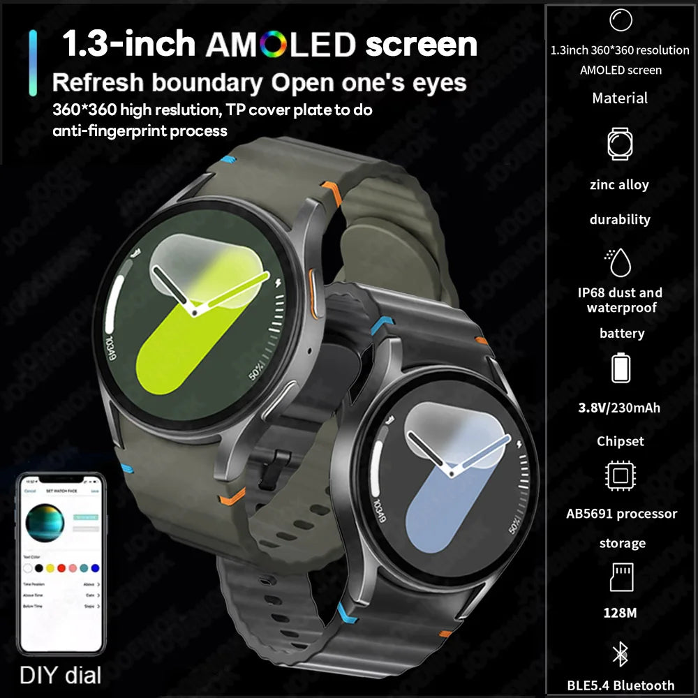Galaxy Drive Fit-273