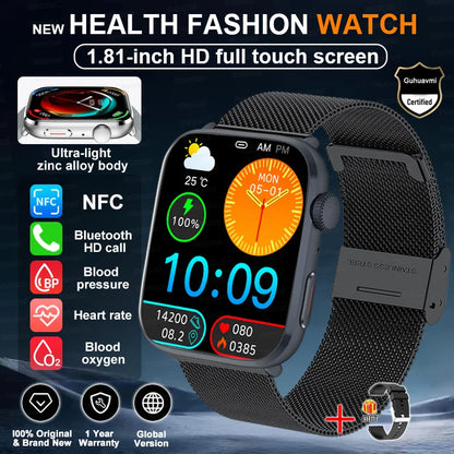 Stratos Sync NX-1150