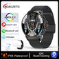 Quantum Sync RX-680