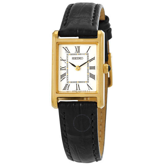 Seiko Essentials Quartz White Dial Men Watch Model No. SWR052